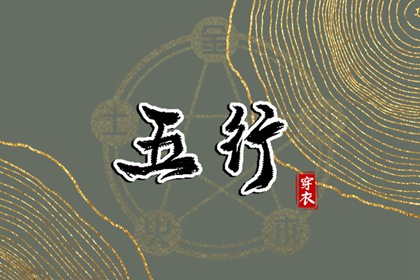 万年历农历查询 阳历和农历的区别 阳历是农历吗